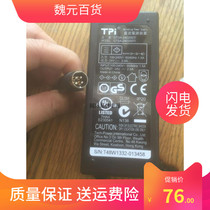 Apply Canon CANON SCANNER MG1-4558 POWER SUPPLY 24V ROUND MOUTH FOUR NEEDLES