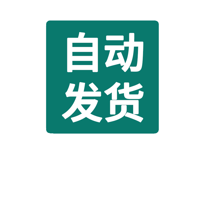 科研绘图流程通路图器官医学插图细胞神经细菌生物AI绘图ppt素材-图3