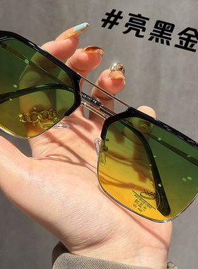 半框双梁夜间开车专用眼镜男款黄绿片夜视防远光白天防紫外线镜框