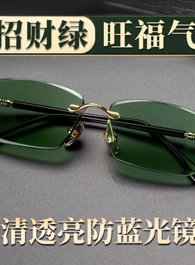 水晶眼镜高档开车墨镜遮阳时尚男