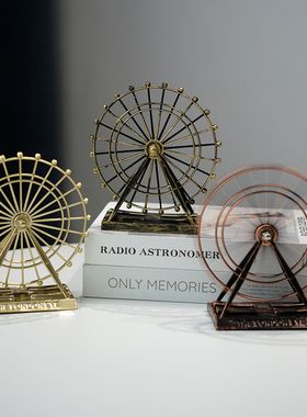 简约现代客厅电视柜酒柜装饰品摆件创意旋转摩天轮办公室桌面摆设