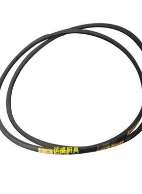 永强YQ-S20双速和面机开关原厂配件和面勾皮带齿轮链条盖子30油封