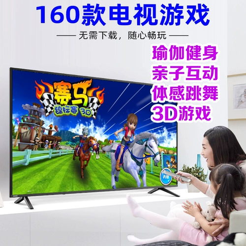 Танцующий степпер для домашнего использования, спортивная ручка для двоих для йоги, 3D, человеческий датчик