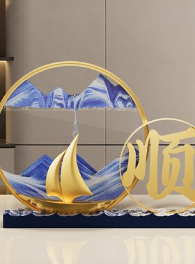 新中式一帆风顺流沙画摆件办公室山水流沙3D创意礼品沙漏画工艺品