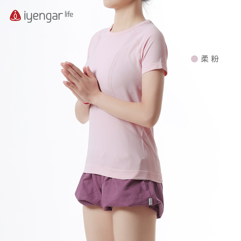 舒适习练短袖一体织高弹女T恤瑜伽普拉提运动上衣Iyengar Life,淘宝优惠券,粉丝福利购,淘宝优惠卷