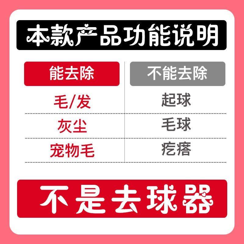 衣服去毛刷粘毛器宠物去毛刷器除毛刷除尘衣物静电黏吸沾粘毛神器,淘宝优惠券,粉丝福利购,淘宝优惠卷
