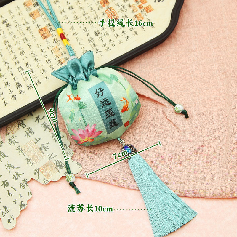 端午节印花香囊荷包香袋空袋子香包汽车随身挂件福包袋锦囊平安符,淘宝优惠券,粉丝福利购,淘宝优惠卷