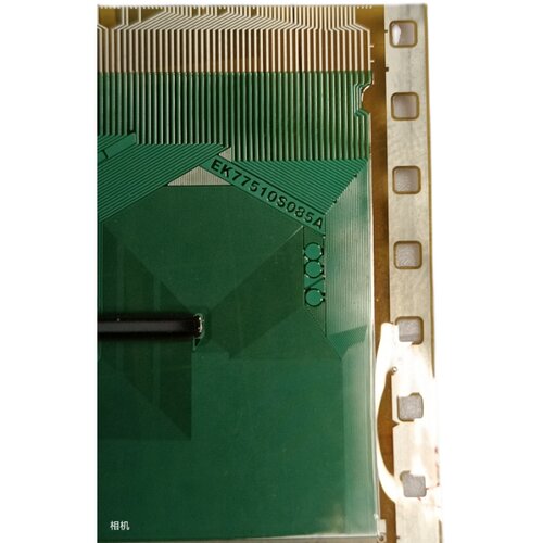 EK77510S085A  全新原型号夏普75 65通用模块COF 液晶显示TAB - 图0