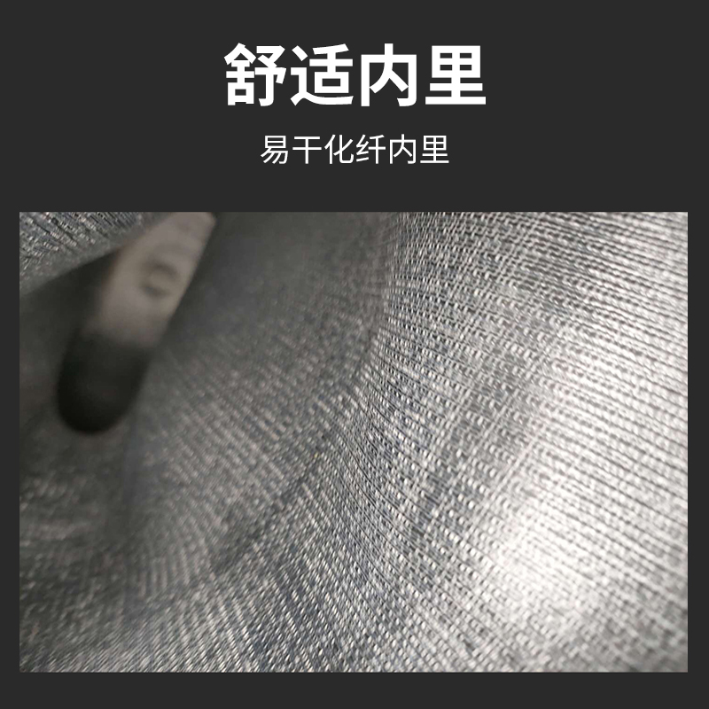 朗莱斯特耐酸碱防化靴高筒防护靴水靴耐油耐磨防滑防腐蚀劳保水鞋 - 图1