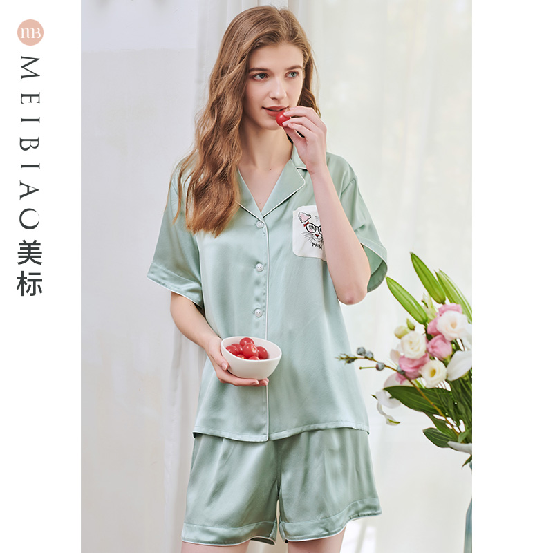 美标新款重磅短袖睡衣套装秋家居服 美标服饰宝航专卖睡衣/家居服套装