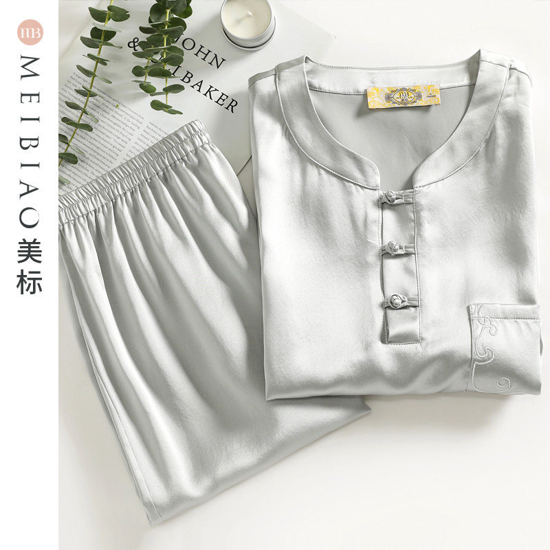 美标重磅短袖睡衣套装男士家居服 美标服饰宝航专卖睡衣/家居服套装