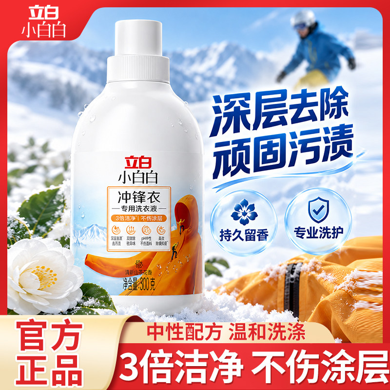 图 3
