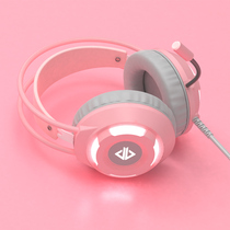 Black Baron AX120 headphones Pink Gaming Office Headphones Heavy Bass 7 1 Full Hood Retractable Ear Malck Noise Reduction