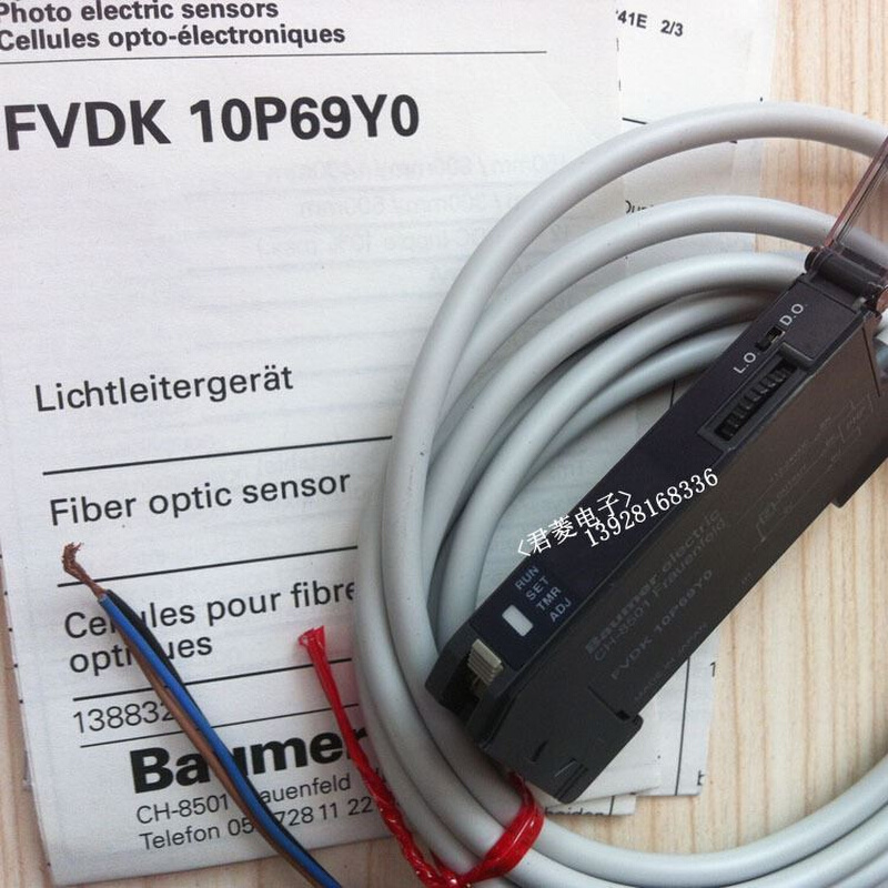 Baumer堡盟CH-8501 FVDK10P69Y0光纤放大器光纤传感器原装正品-图1