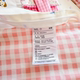 Class A mother and baby grade 100 cotton four-piece set pure cotton quilt cover