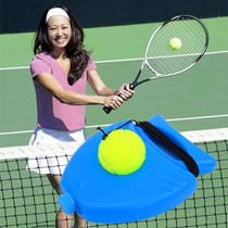 One persons tennis theorist yourself play tennis a tennis player who exercises a tennis single with a tennis beginner