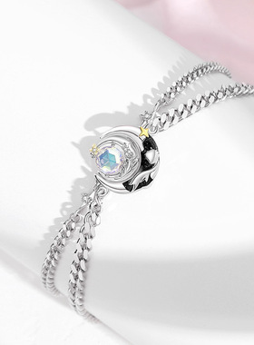 Name.s小王子与玫瑰情侣手链