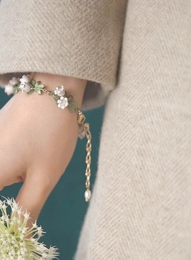 Name.s玲兰花轻奢小众森系手链