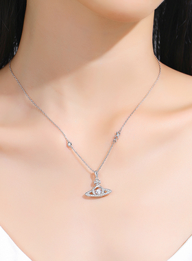 Name.s土星心动纯银项链