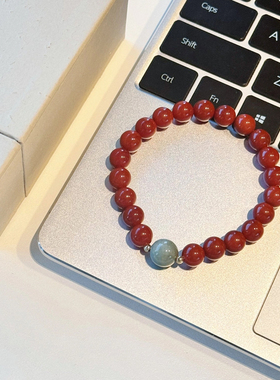 Name.s南红落霞手串云南保山