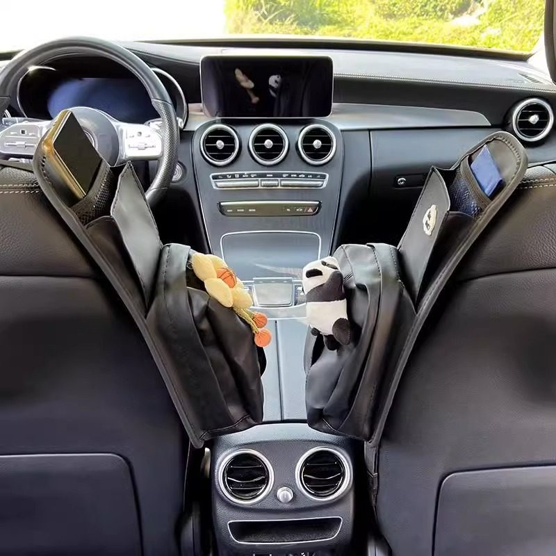 汽车座椅背侧边侧面纸巾盒套车内可爱多功能黑色车载纸抽盒包,淘宝优惠券,粉丝福利购,淘宝优惠卷