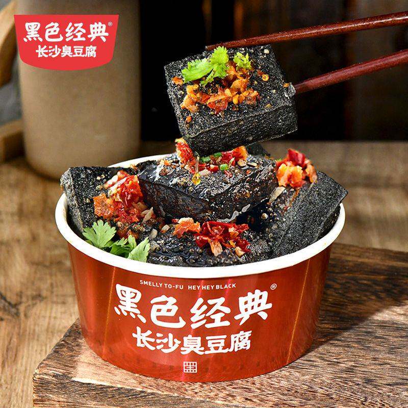  玖瑶湘豆腐干