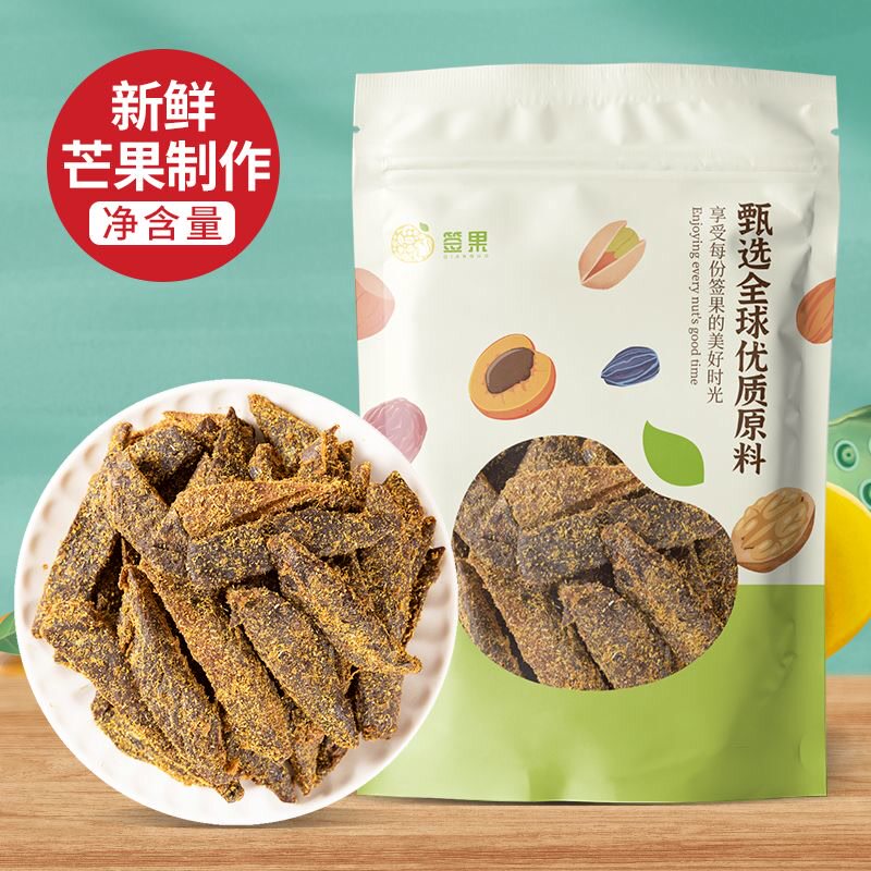  玖瑶湘芒果干