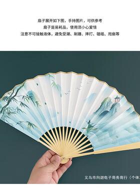 8寸扇子折扇中国风古风双面绢布18方彩印男女汉服折叠扇舞蹈扇