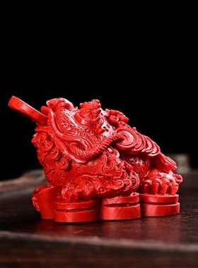 金蟾红色摆设龙龟摆件朱砂家居工艺品客厅玄关办公桌装饰国风