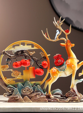 福鹿摆件创意新中式高档招财摆放客厅桌面酒柜装饰树脂工艺品