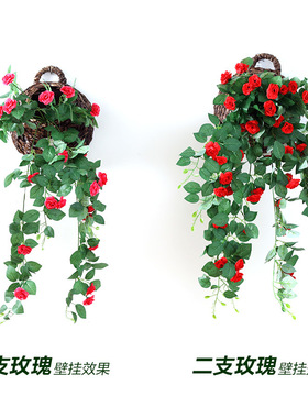 仿真玫瑰花壁挂花藤家居装饰摆件 假花吊花客厅挂墙绢布仿真花篮