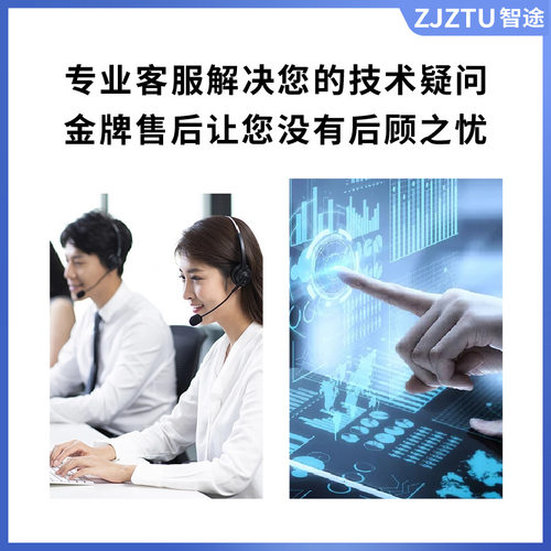 智途智能风机水泵消防泵控制器分体式一用一备星三角降压智能控制 - 图2