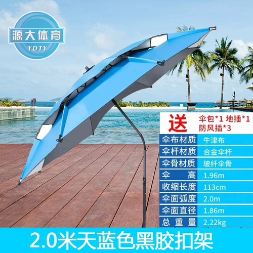 Бассейн, безопасный спасательный жилет из нержавеющей стали