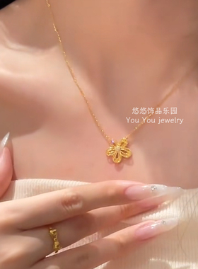 甜美精致爆闪镂空花朵项链女金店同款轻奢小众设计感小黄花锁骨链