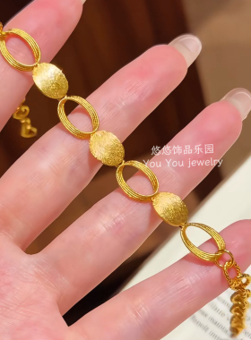 中古风金色环环相扣椭圆光环手链女精致轻奢高级小众拉丝圆环手饰