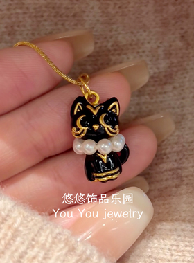甜美可爱黑色珍珠猫咪项链女金色链条高级感吊坠饰品