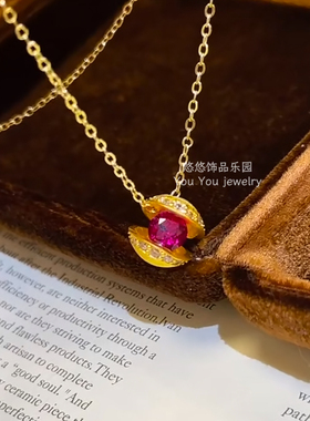 新中式爆闪玫红锆石悬浮星球项链女精致小众设计高级感时尚锁骨链