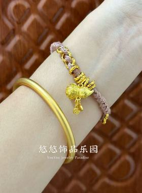 新中式藏风锤纹盘缠钱币葫芦福禄手工粉色编绳手链小众设计手饰