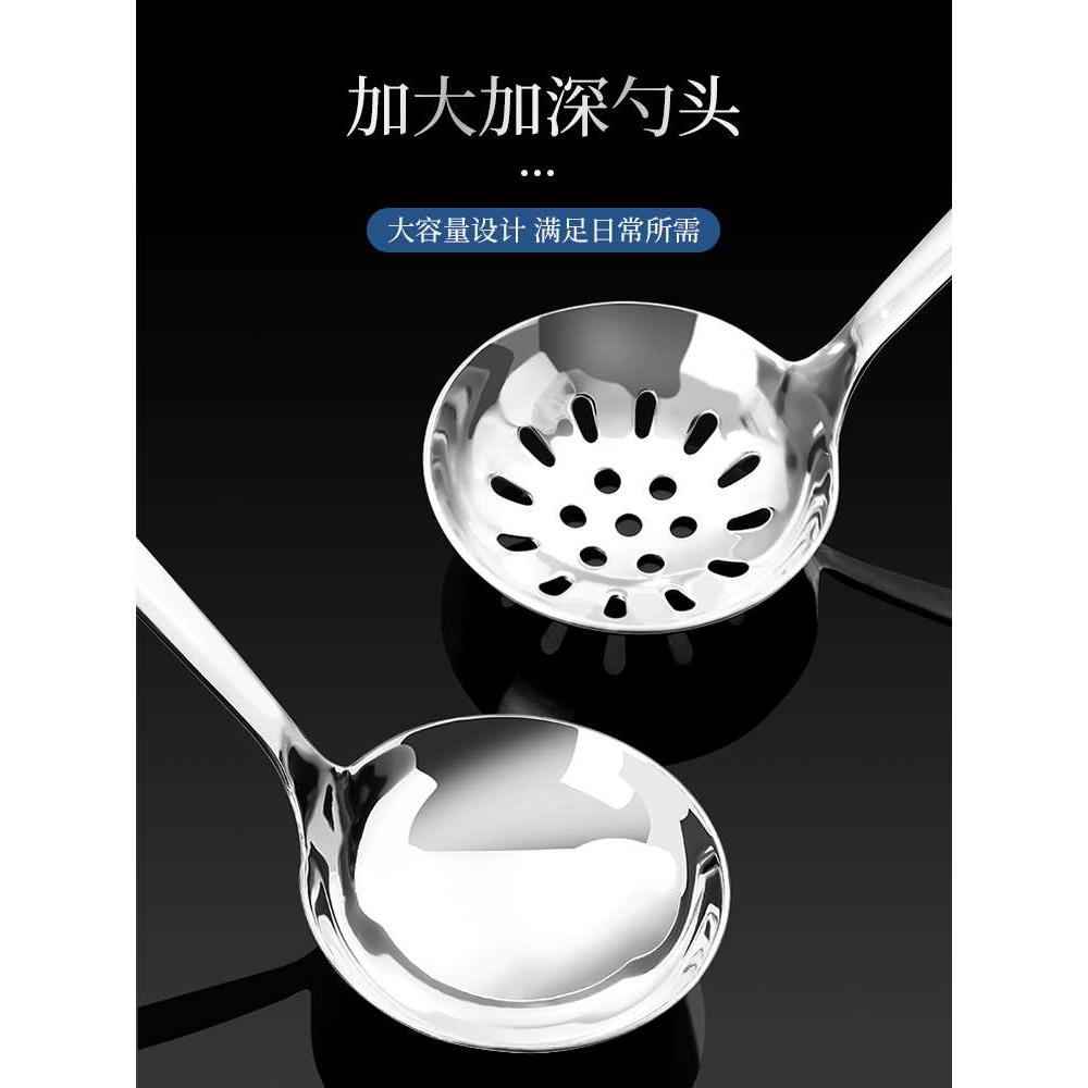 新疆包邮百货304食品级不锈钢家用长柄盛汤勺子大号加深厚火锅漏 - 图3