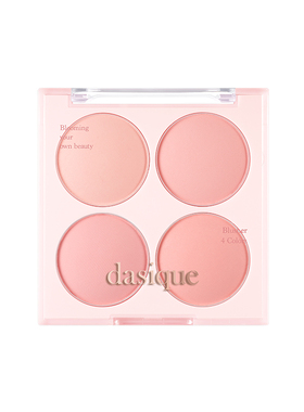 【保税福利 限时促销】dasique/代曦可四色腮红盘哑光膨胀显白