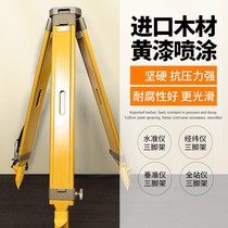 Weft-tripod tripod portable telescopic aluminium alloy solid wood material tripod accessories multifunction