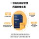 Serybox good night tablets ການ​ຄຸ້ມ​ຄອງ​ນ​້​ໍ​າ metabolism ໃນ​ຕອນ​ກາງ​ຄືນ​