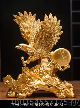 正品大展图老鹰件客厅招宏财办公室大摆展鹏翅酒柜装饰迁新居开业