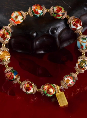 掐丝珐琅十二花神手串北京雍寺庙手串珠光多彩手链沉香木貔貅手串