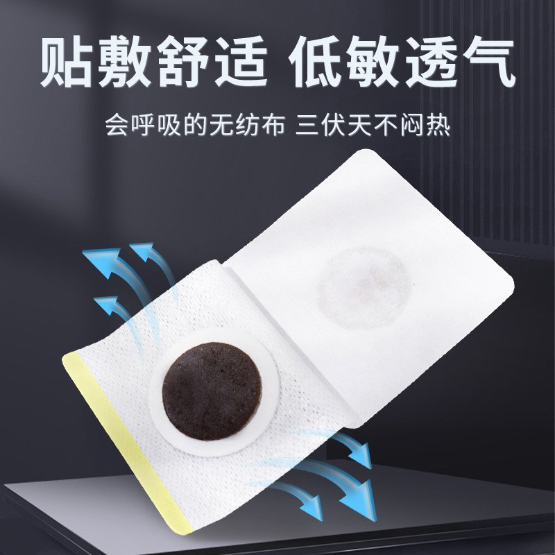  稳耐医疗器械伤口敷料