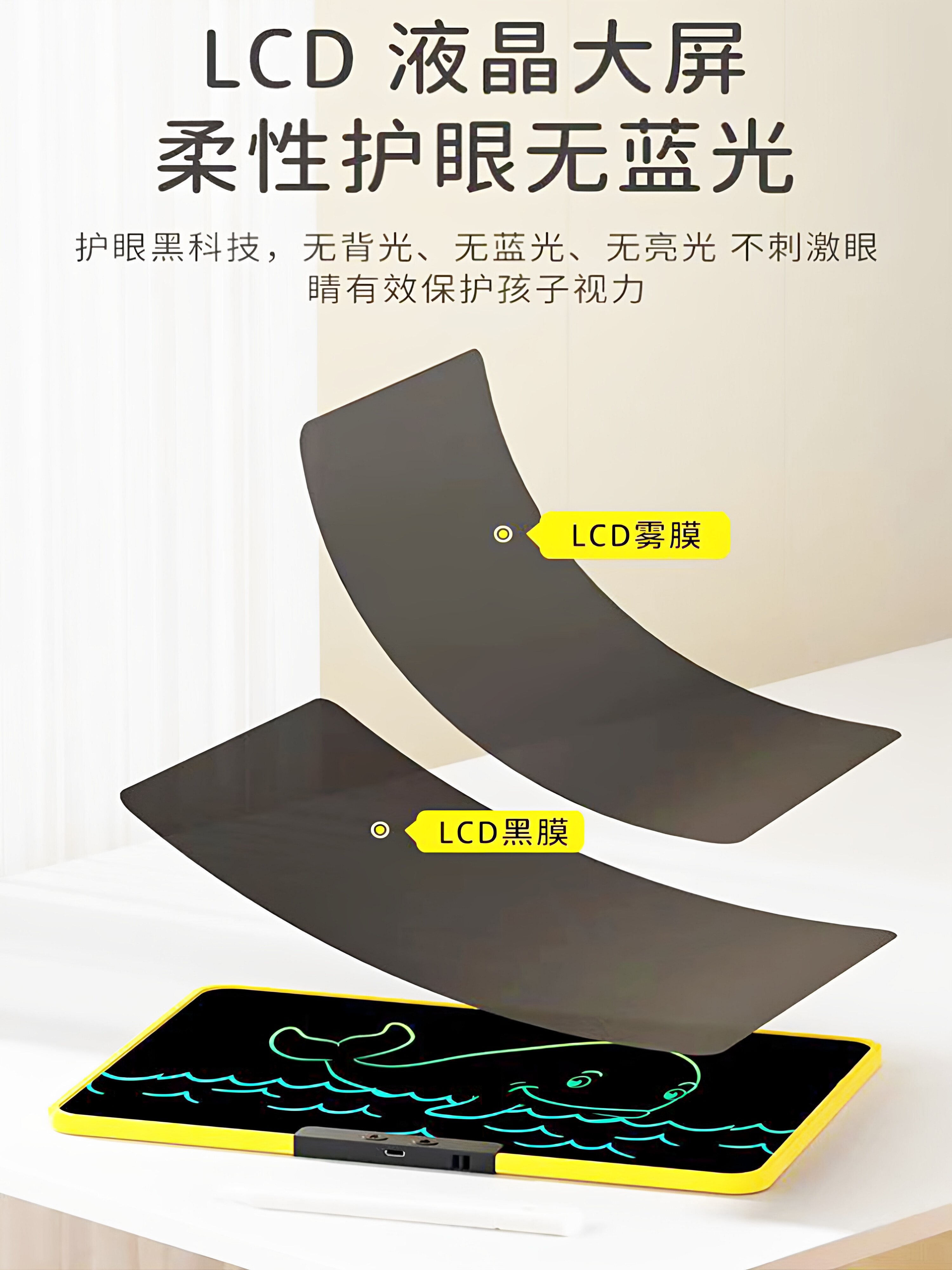 图 4