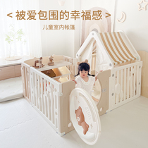Small base Childrens tent Men and women Childrens Childrens Game House Princess Castle Toy house Small house Sub-house Home