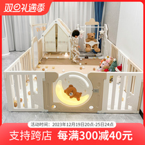 Safety Learning Step Baby Gaming Fence Ground Children Baby Crawling Pad Anti-Barrier Indoor Home Living Room Park