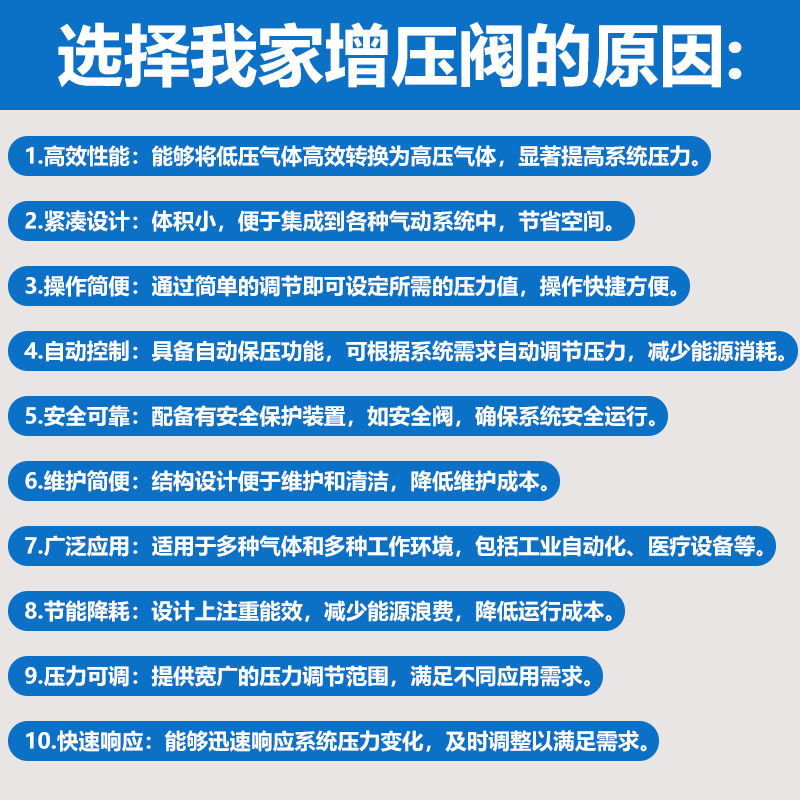 VBA气动增压阀气体增压泵VBA10A/20A空气压缩增压器储气罐气缸,淘宝优惠券,粉丝福利购,淘宝优惠卷