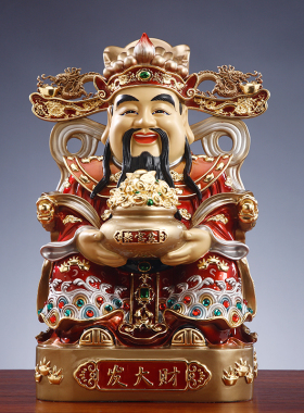 比干财神爷摆件家用供奉铜神像